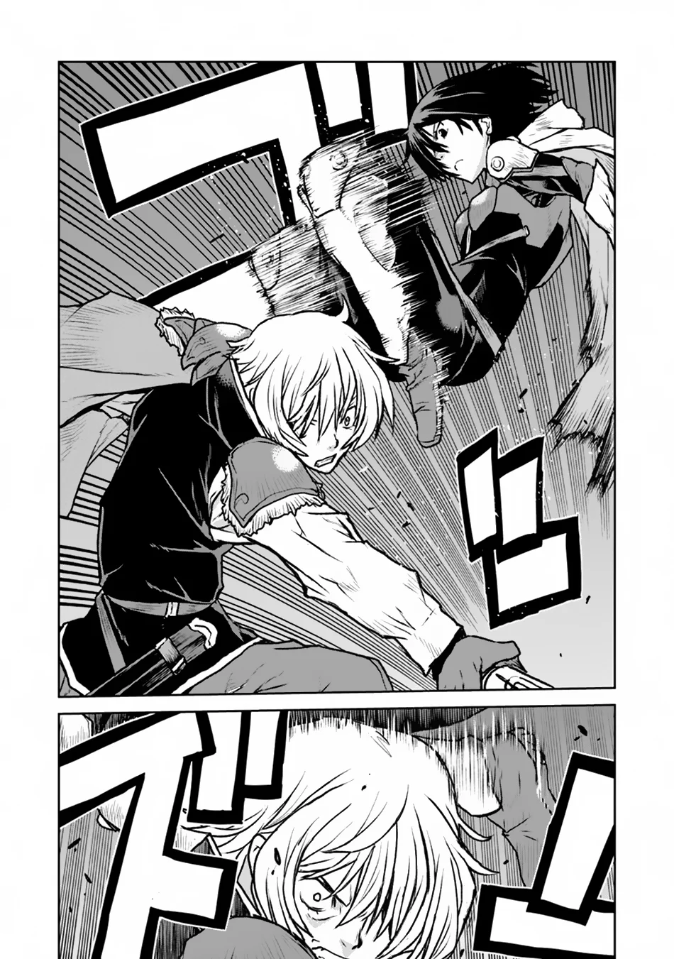 Page 13 of Chapter 49.2