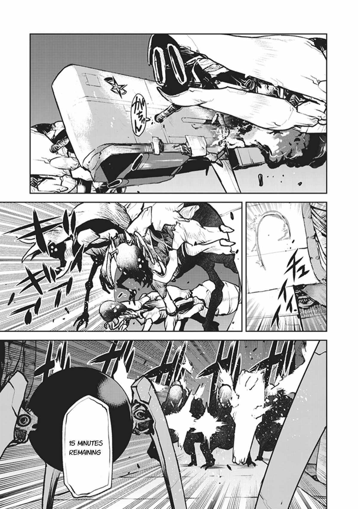 Page 13 of Chapter 5