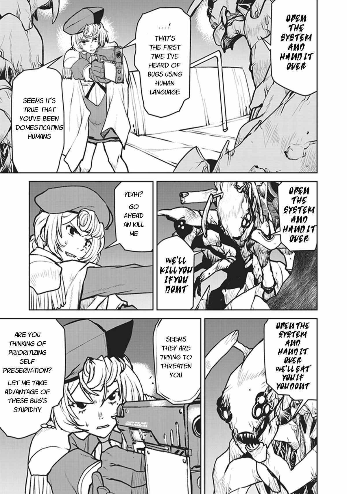 Page 15 of Chapter 5