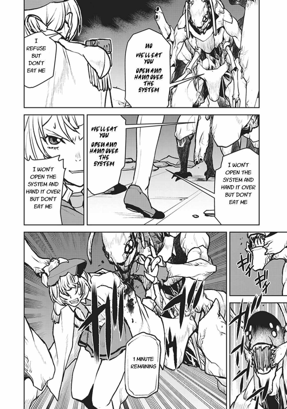 Page 16 of Chapter 5