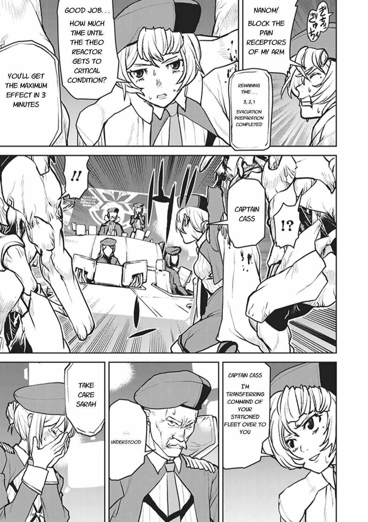 Page 17 of Chapter 5