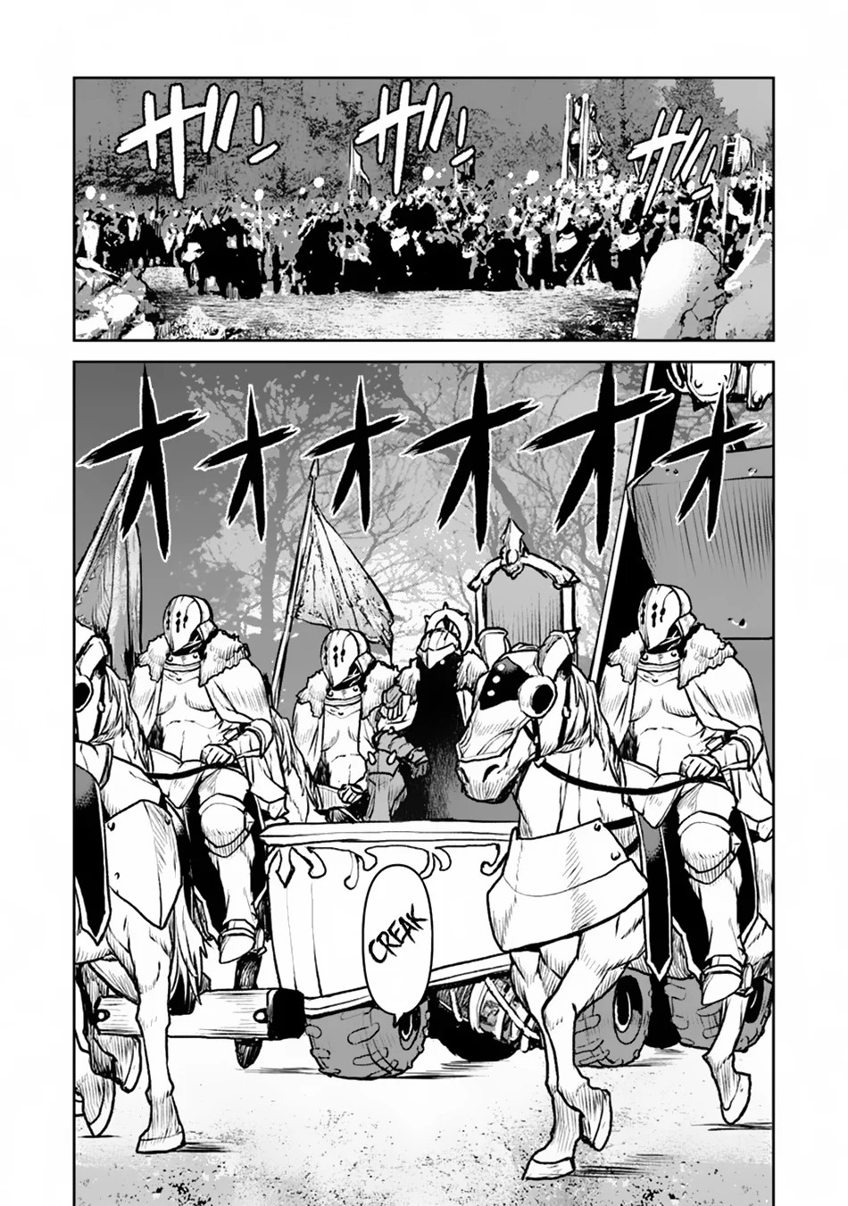 Page 3 of Chapter 50.1