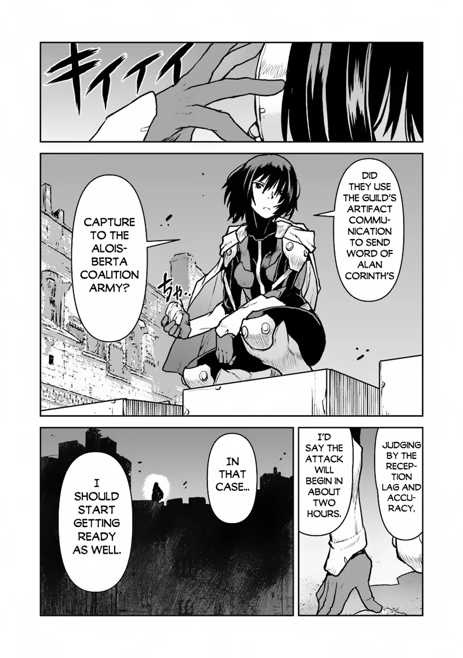 Page 13 of Chapter 50.1