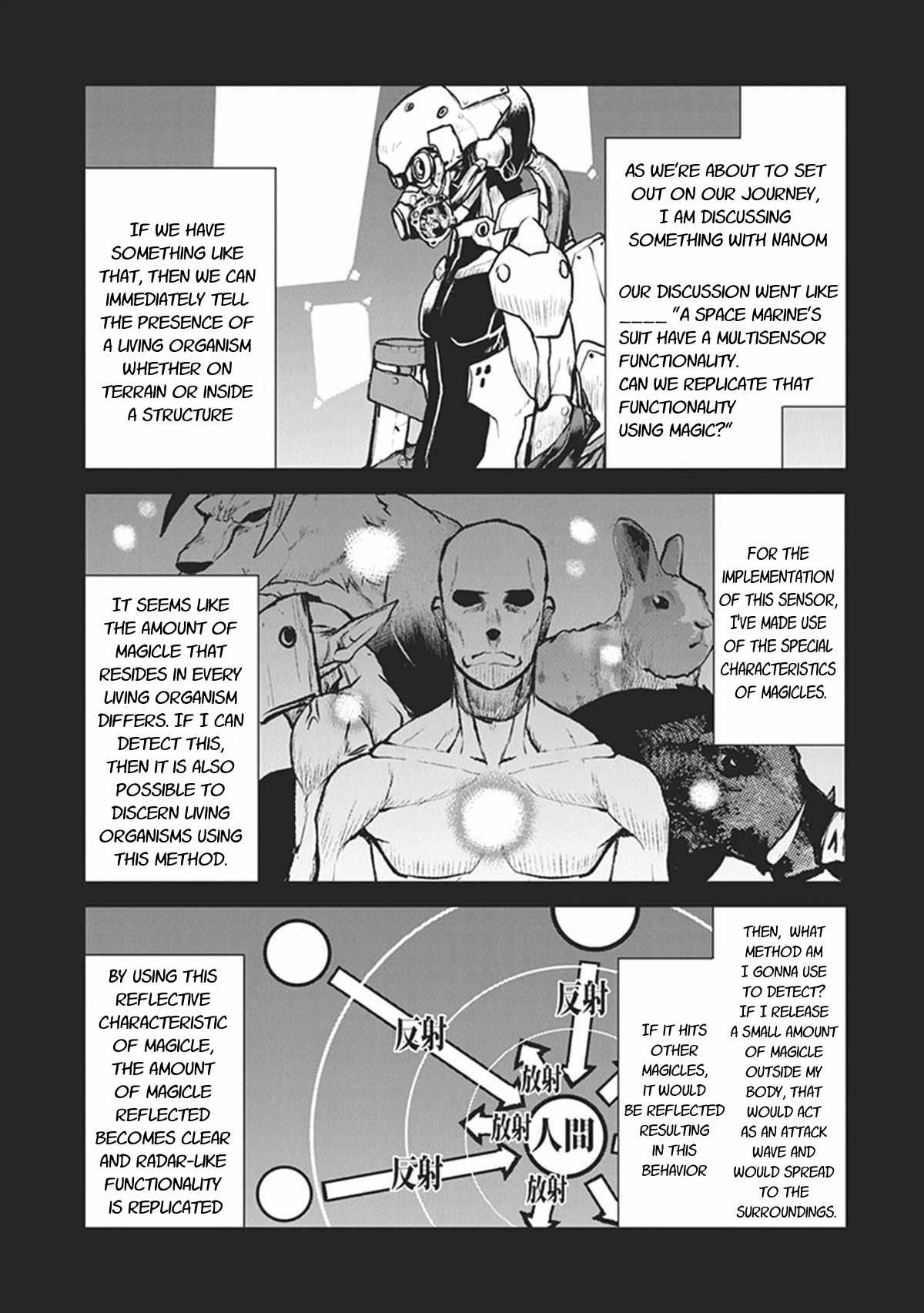 Page 3 of Chapter 7