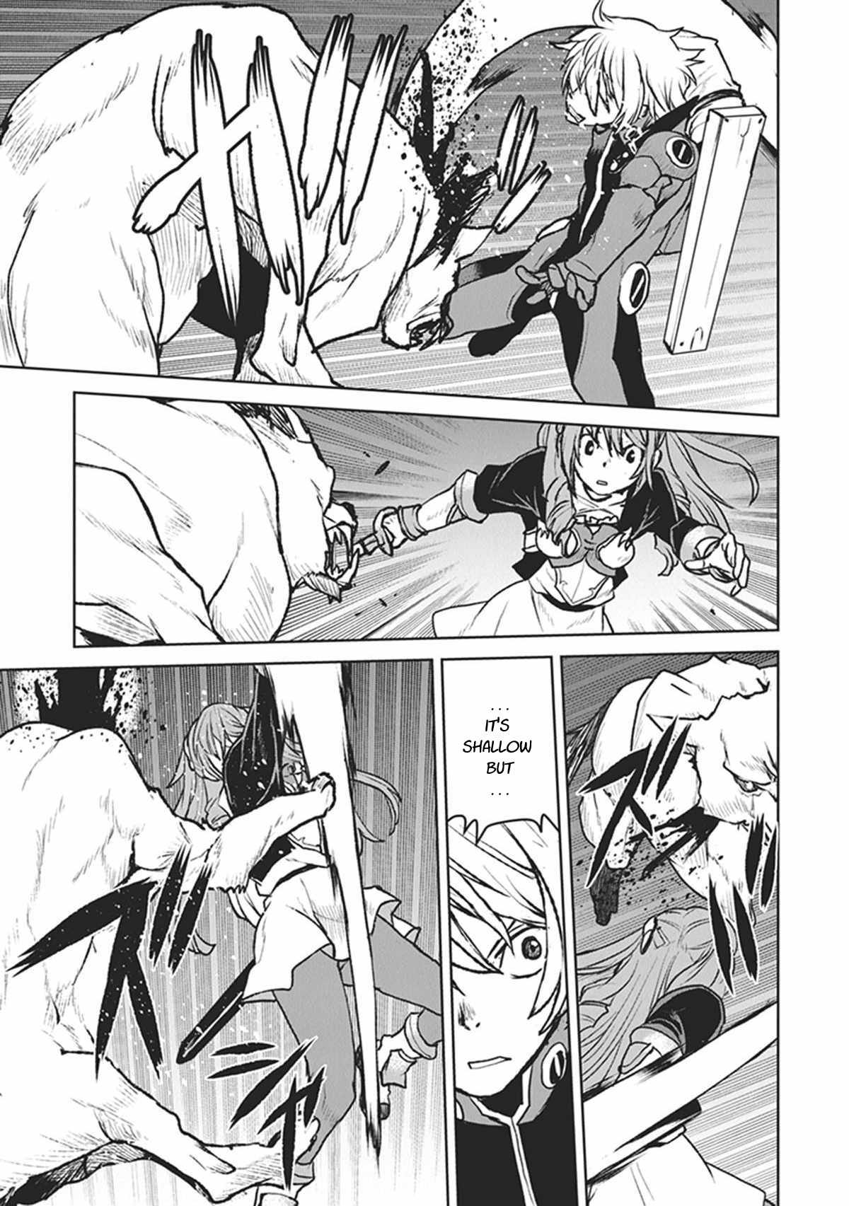 Page 7 of Chapter 7