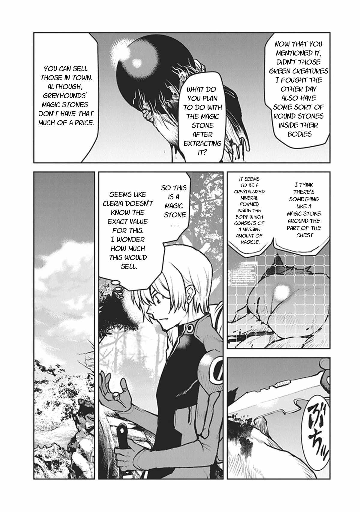 Page 9 of Chapter 7