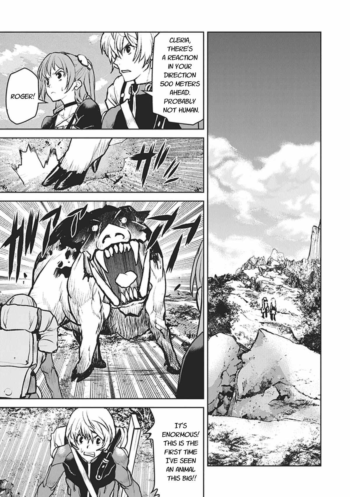 Page 15 of Chapter 7