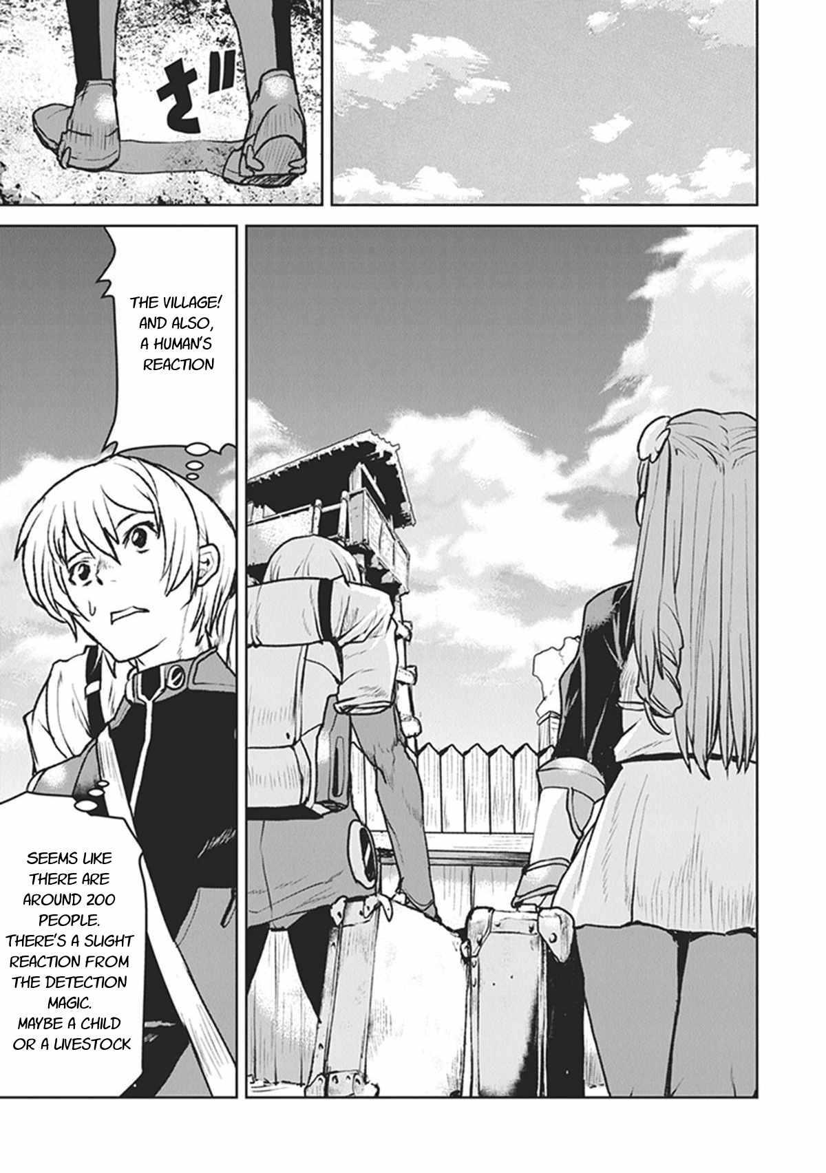Page 19 of Chapter 7