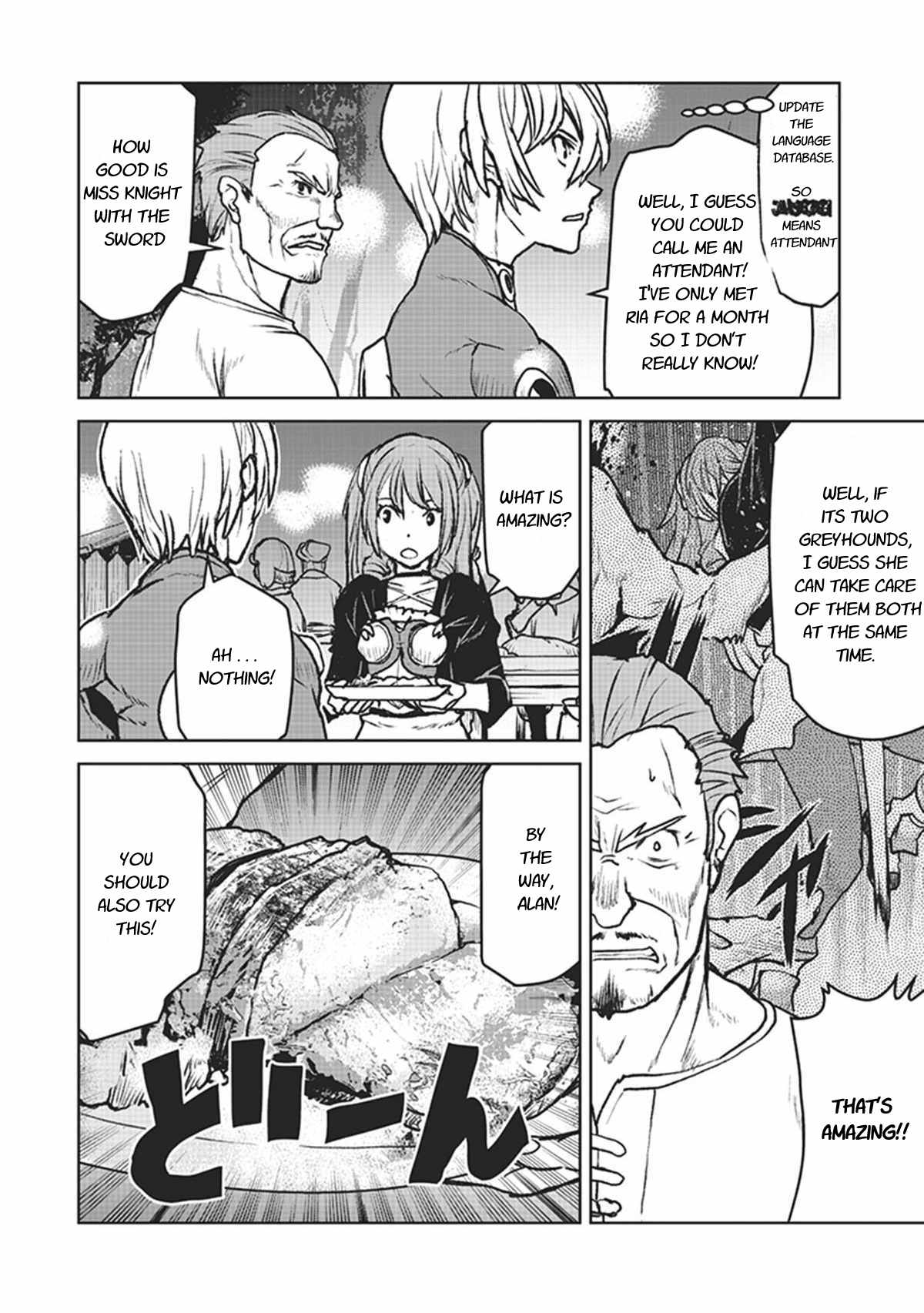 Page 8 of Chapter 8