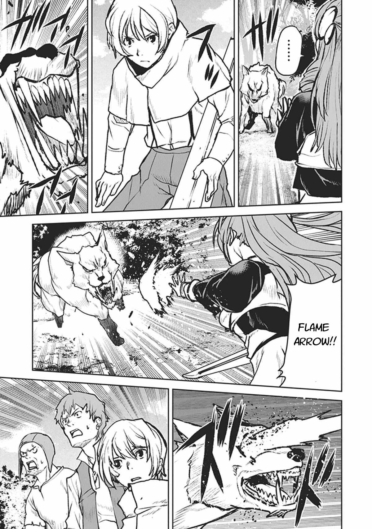 Page 19 of Chapter 8