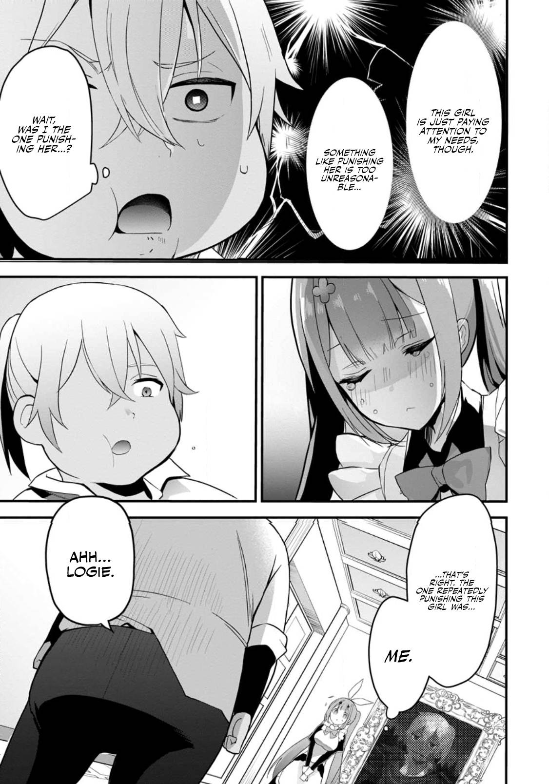 Page 13 of Chapter 1