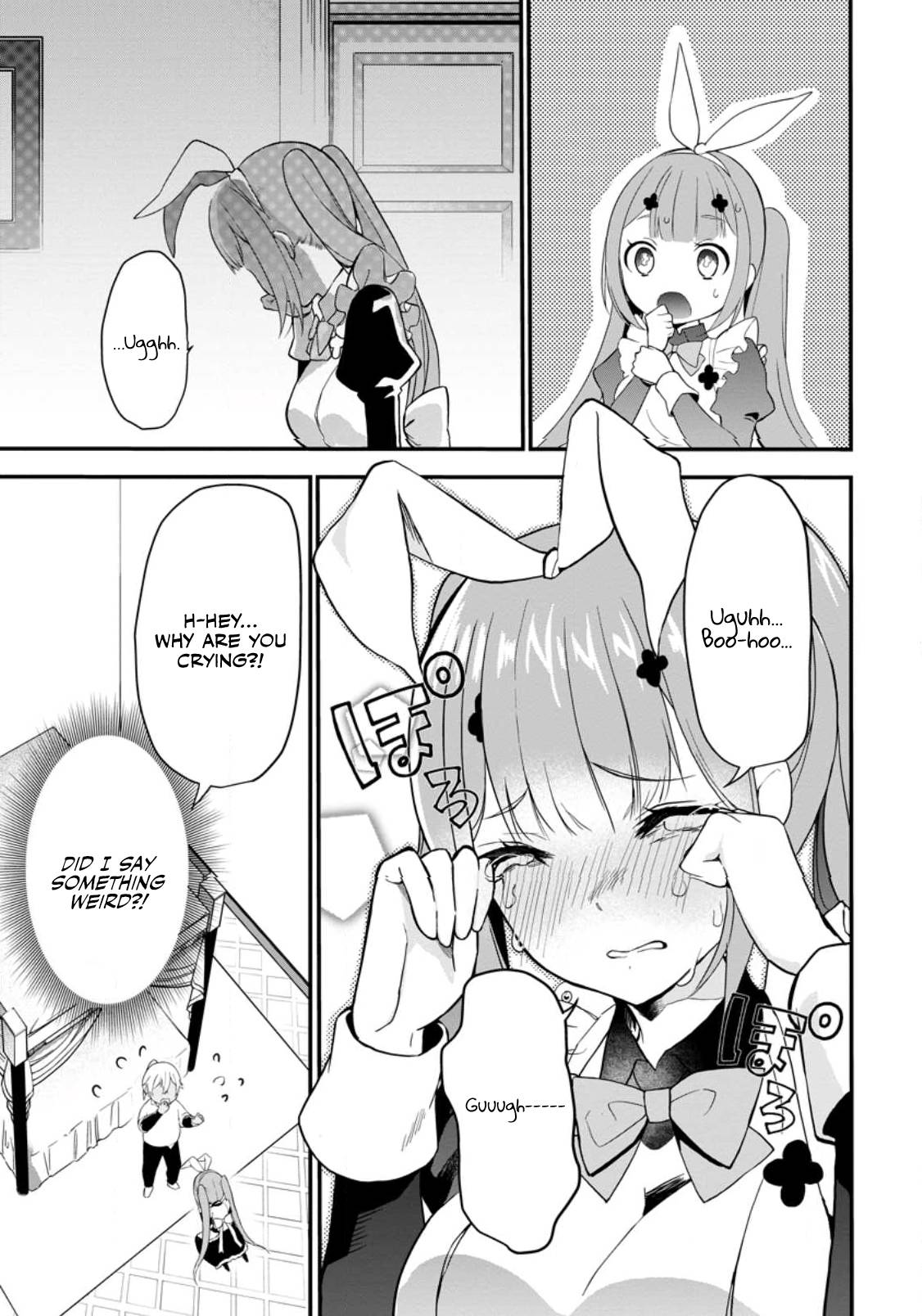 Page 15 of Chapter 1