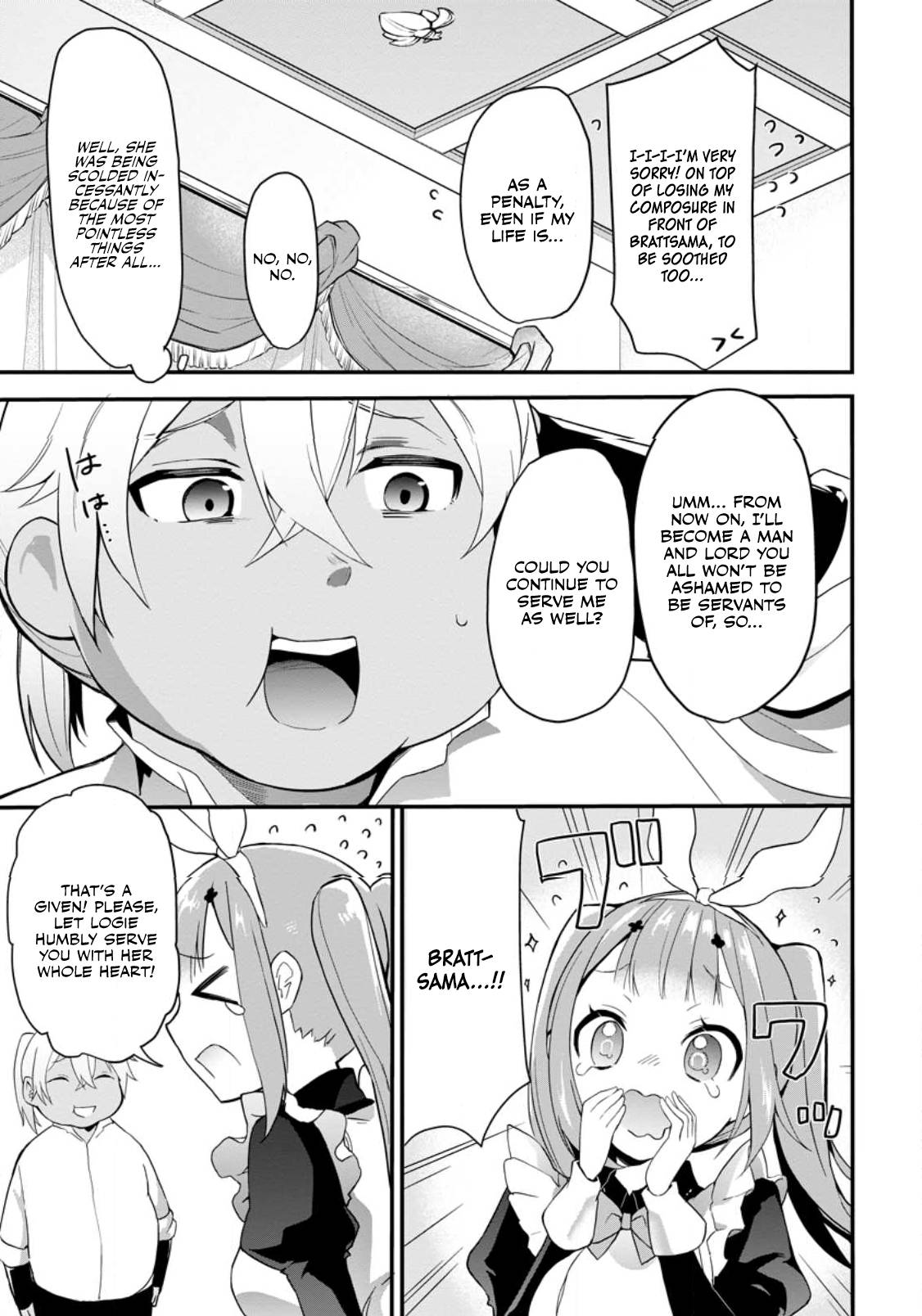 Page 17 of Chapter 1