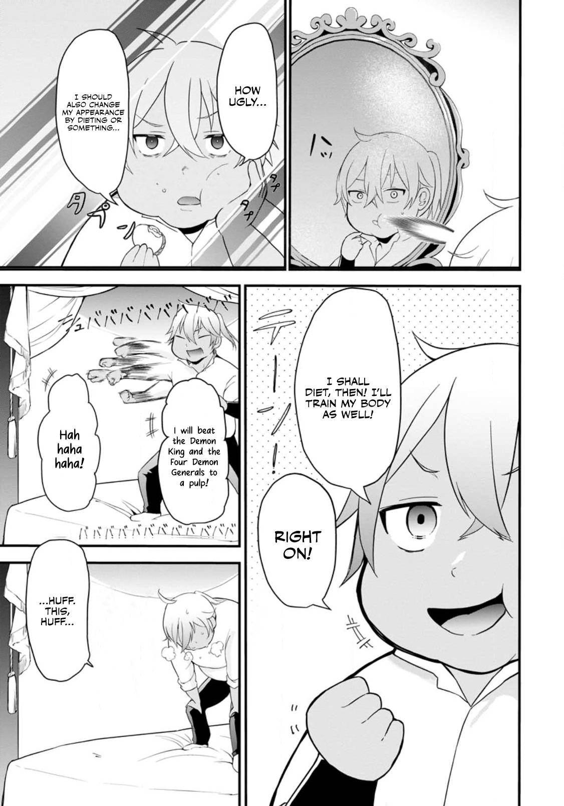 Page 19 of Chapter 1