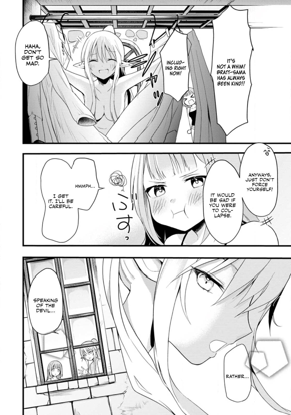 Page 5 of Chapter 2