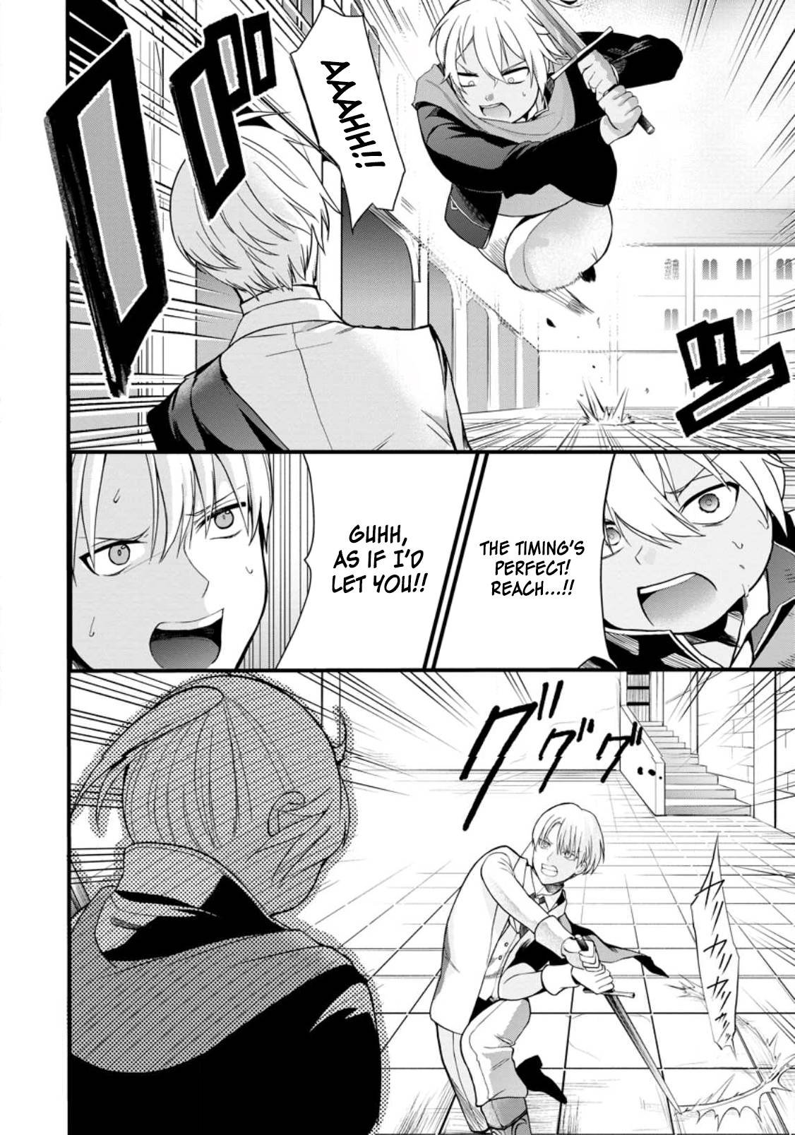 Page 25 of Chapter 2