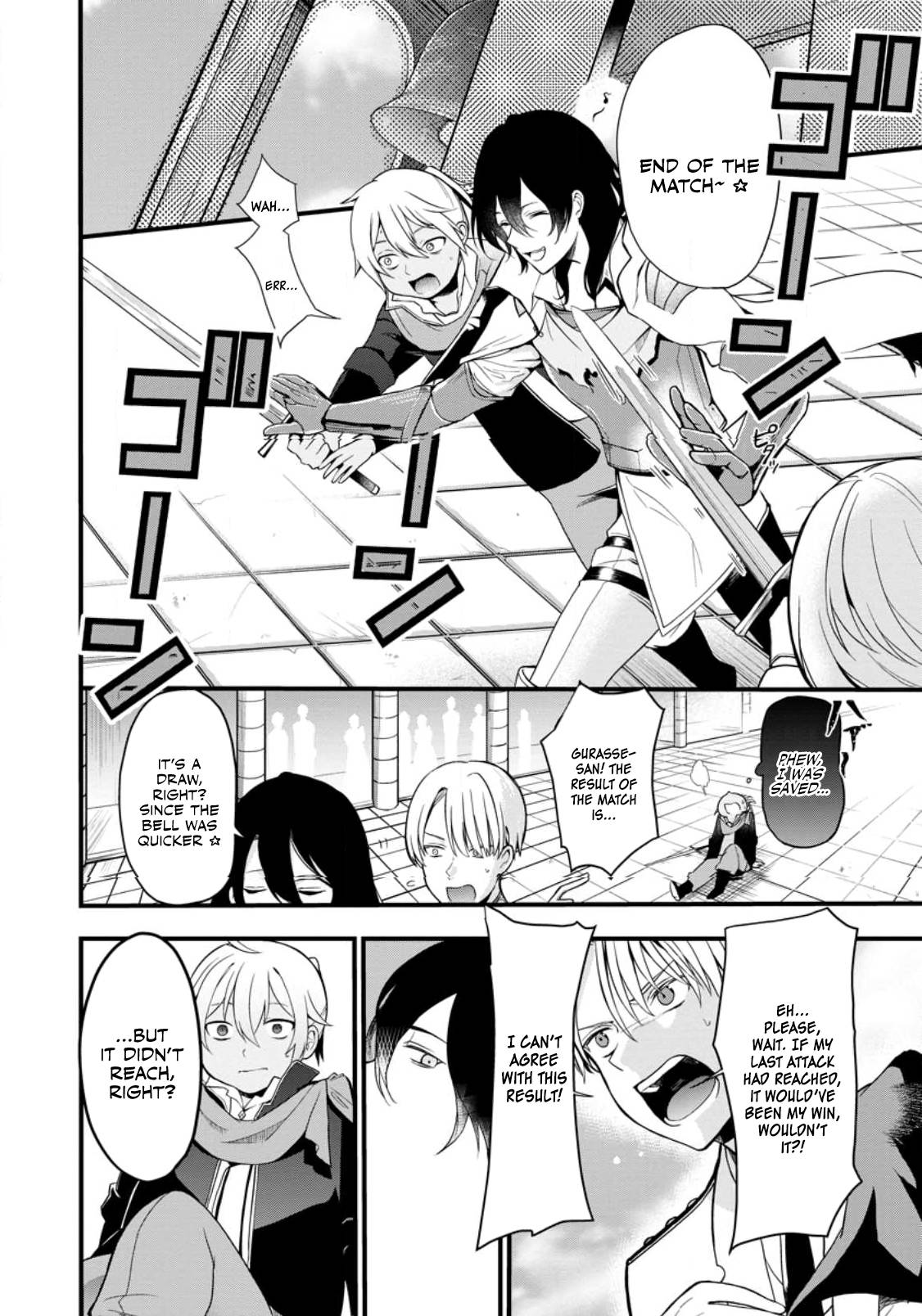 Page 27 of Chapter 2