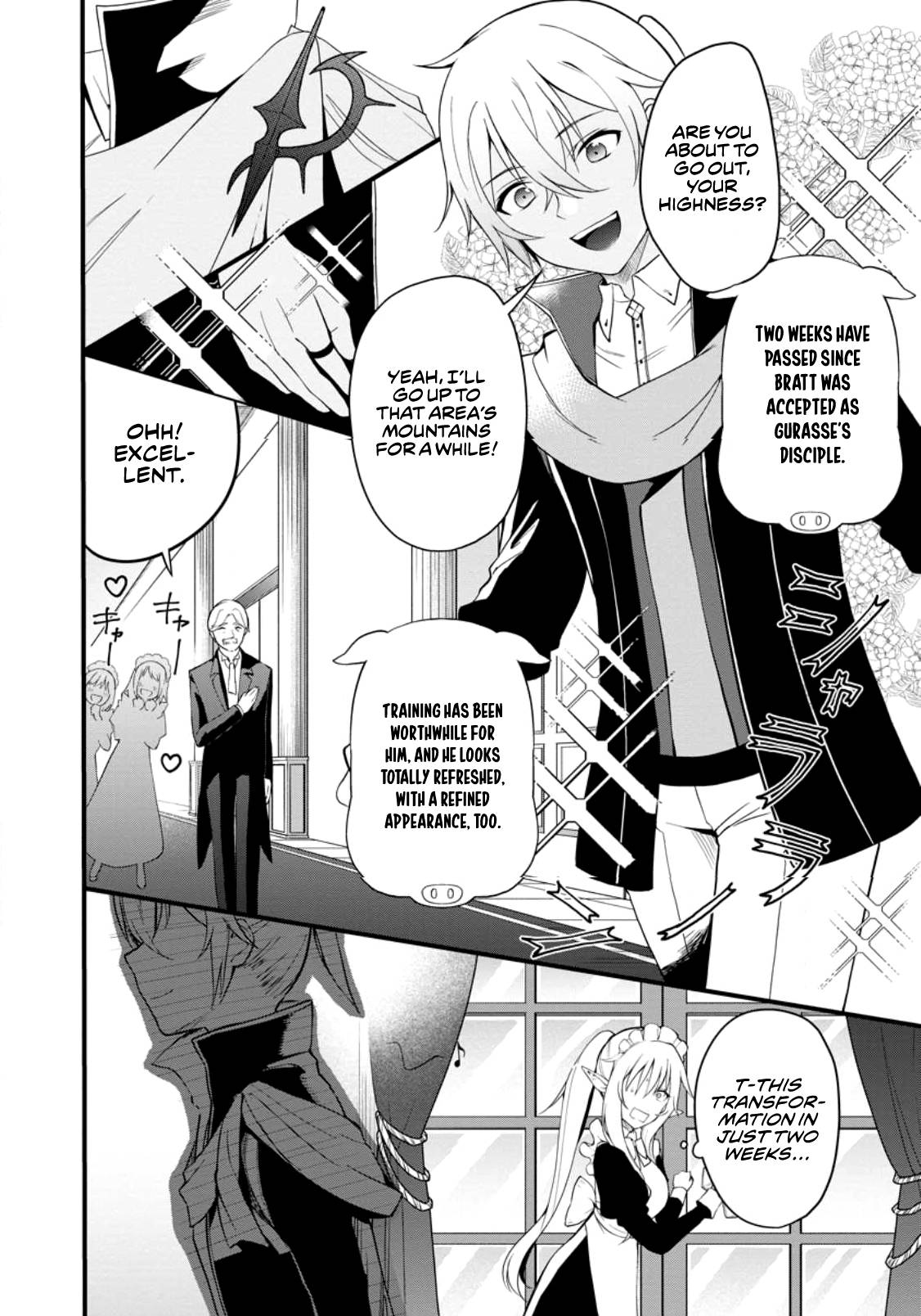 Page 2 of Chapter 3