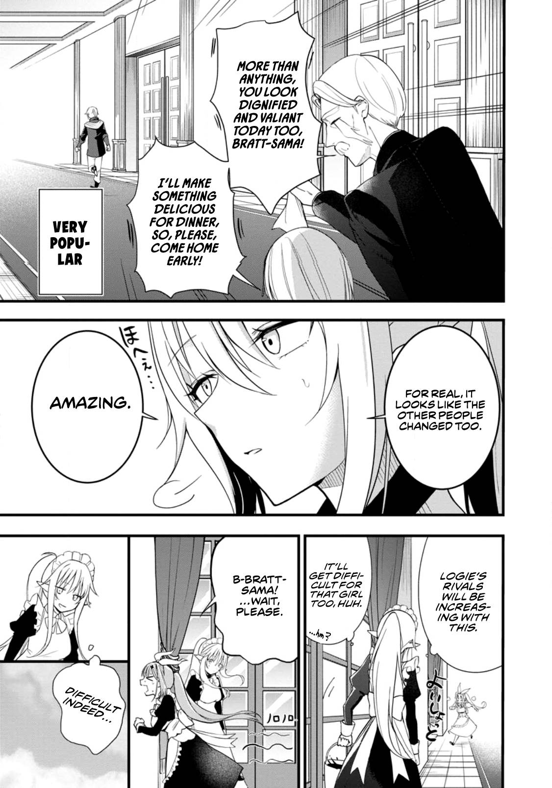 Page 3 of Chapter 3