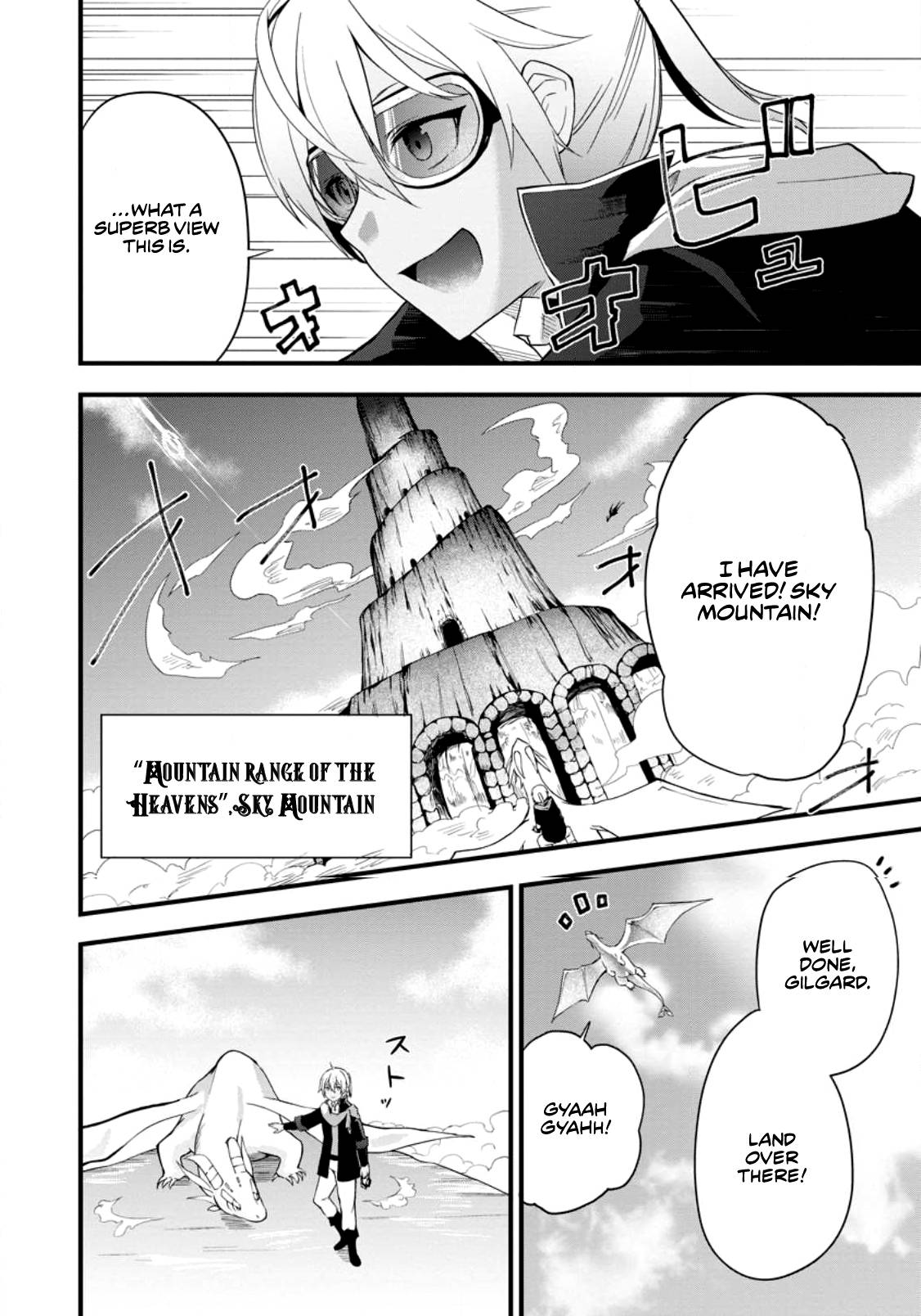 Page 16 of Chapter 3