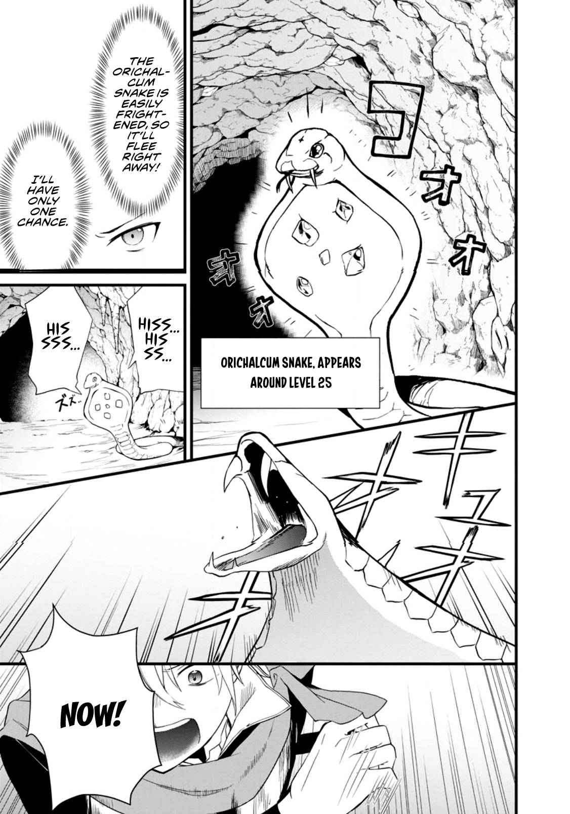 Page 21 of Chapter 3