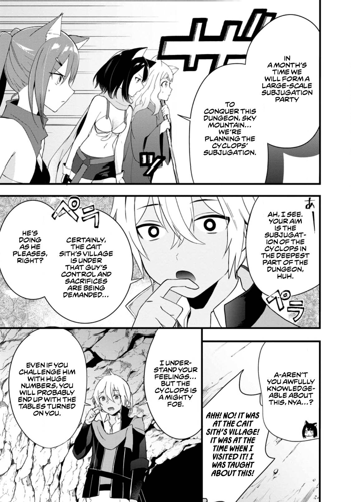Page 27 of Chapter 3