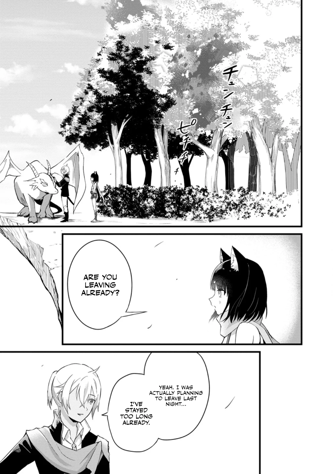 Page 5 of Chapter 6.3