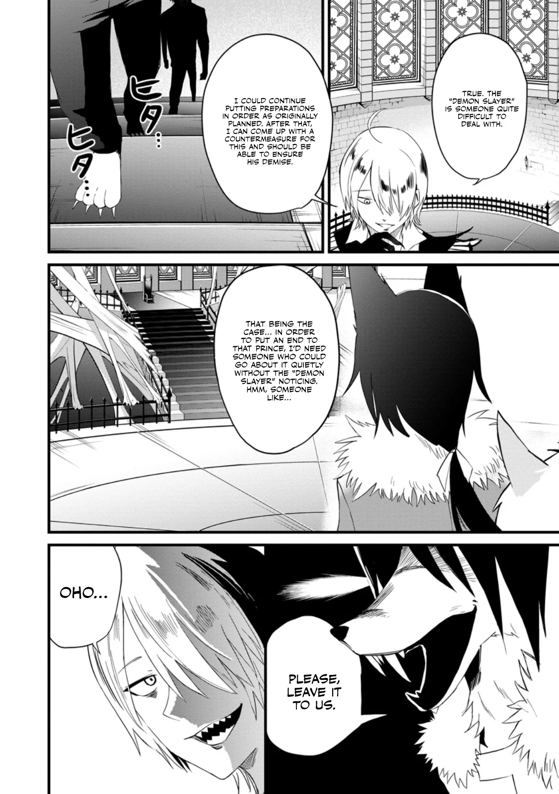 Page 9 of Chapter 6.2