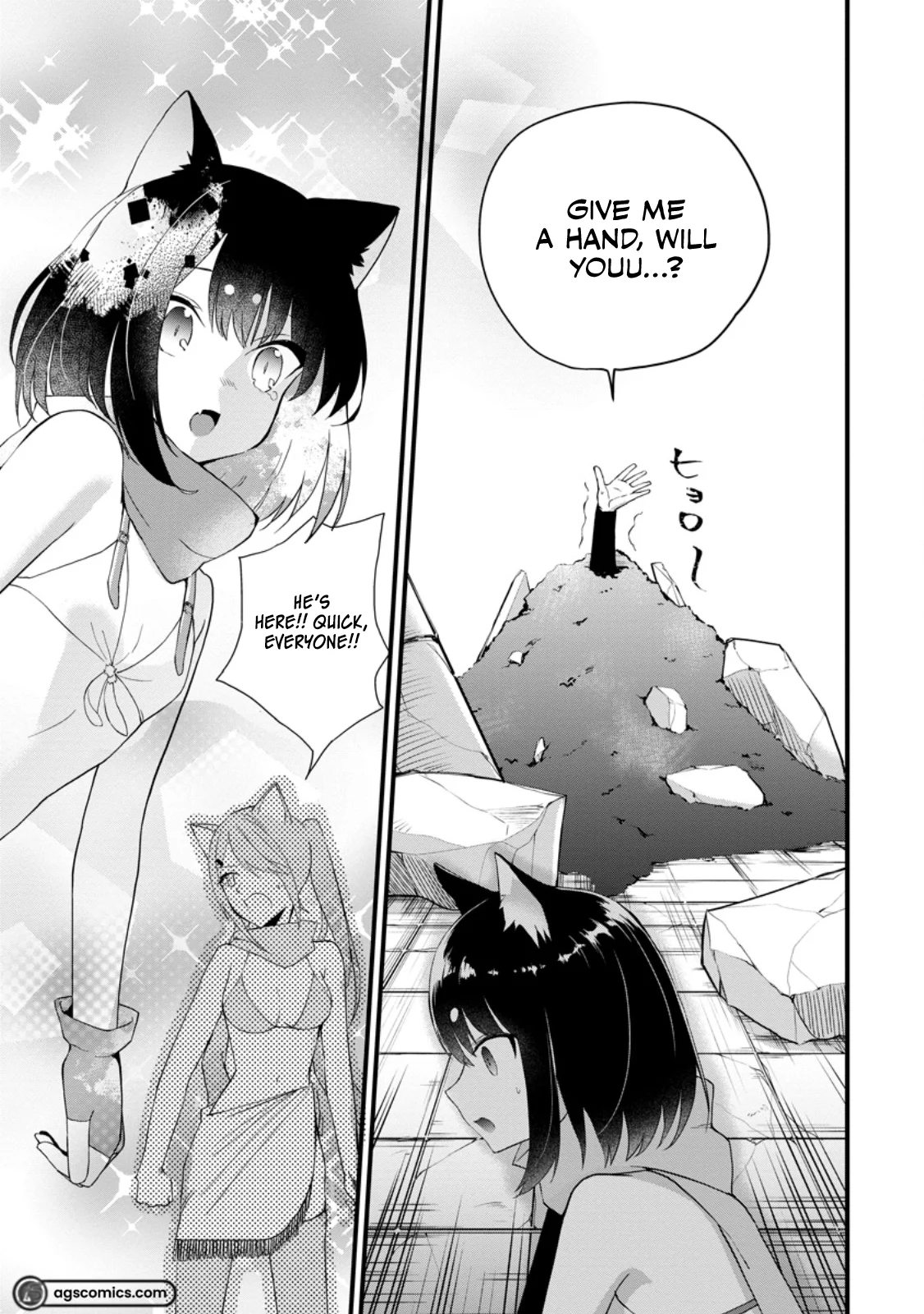 Page 4 of Chapter 6.1