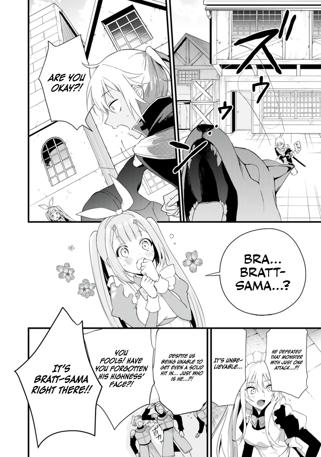 Page 3 of Chapter 7.2