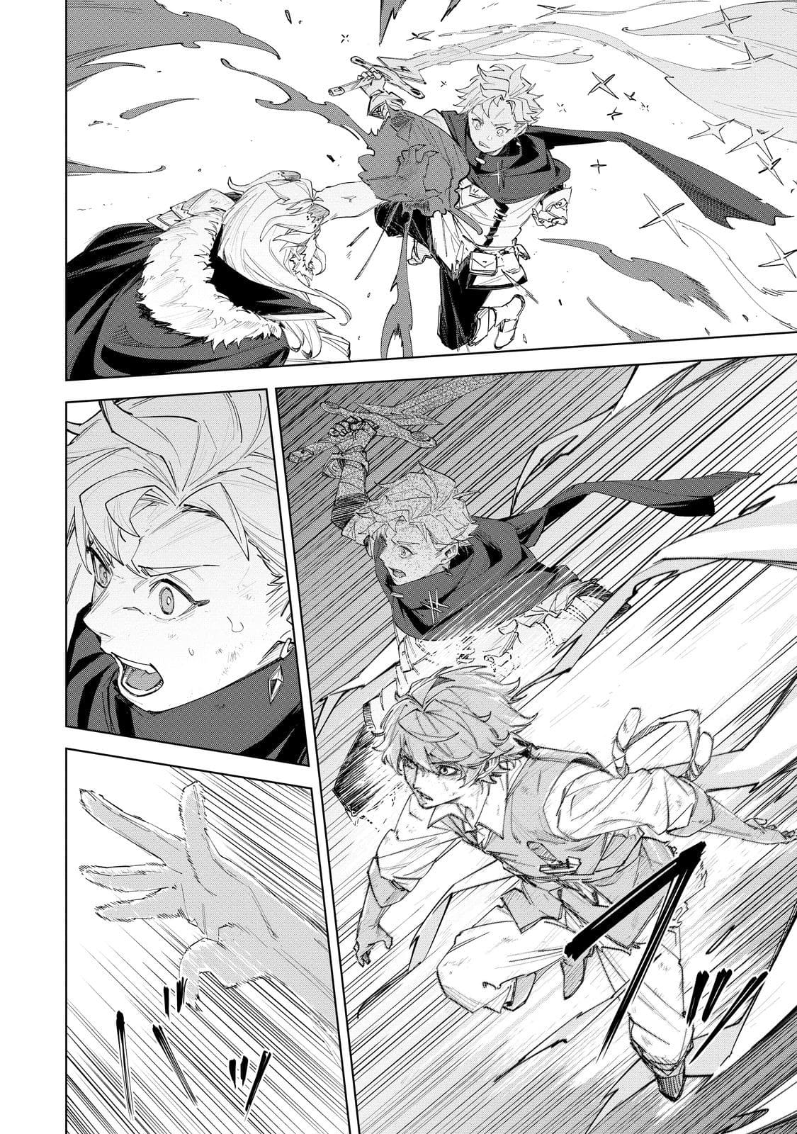 Page 17 of Chapter 1