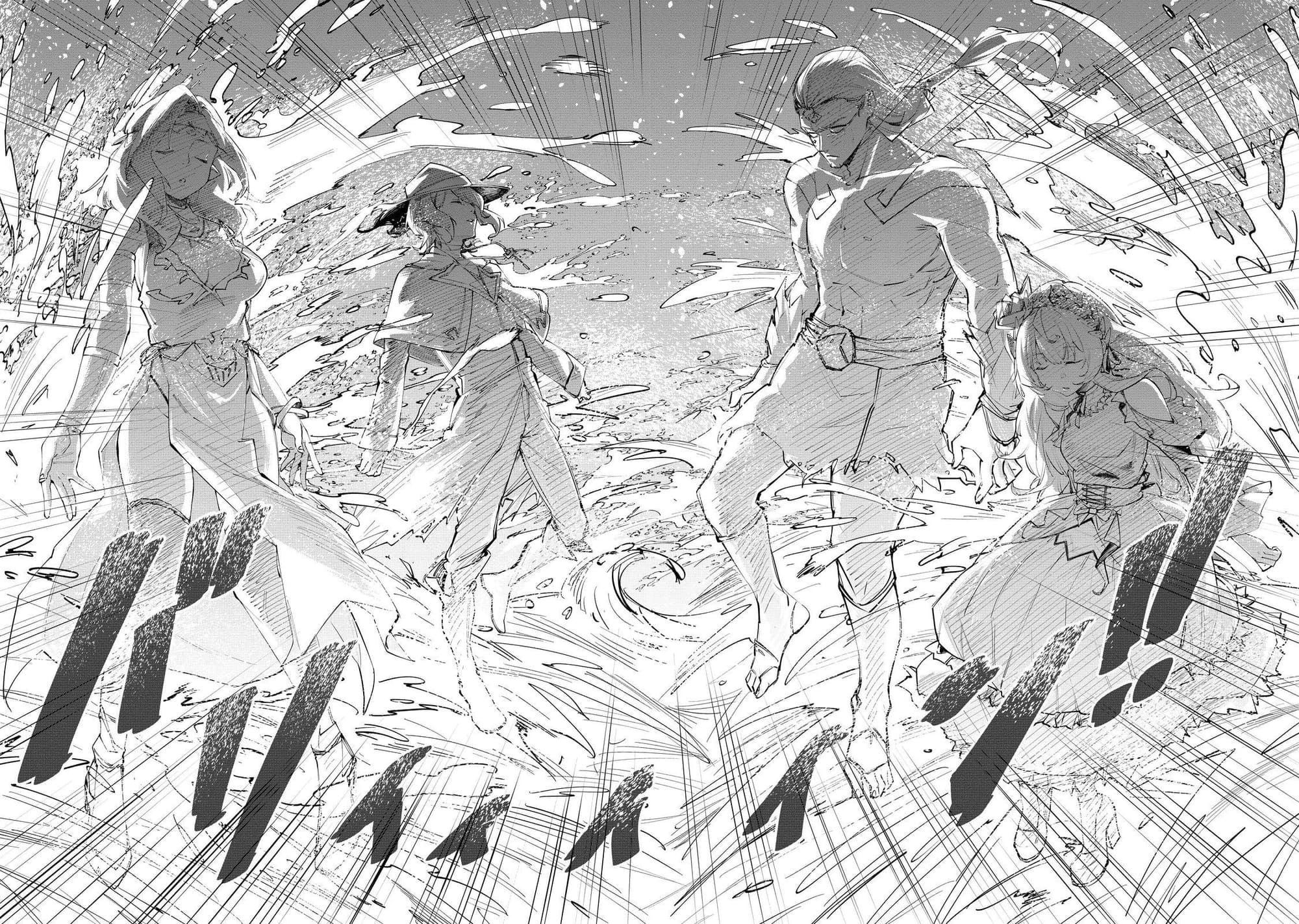 Page 13 of Chapter 2
