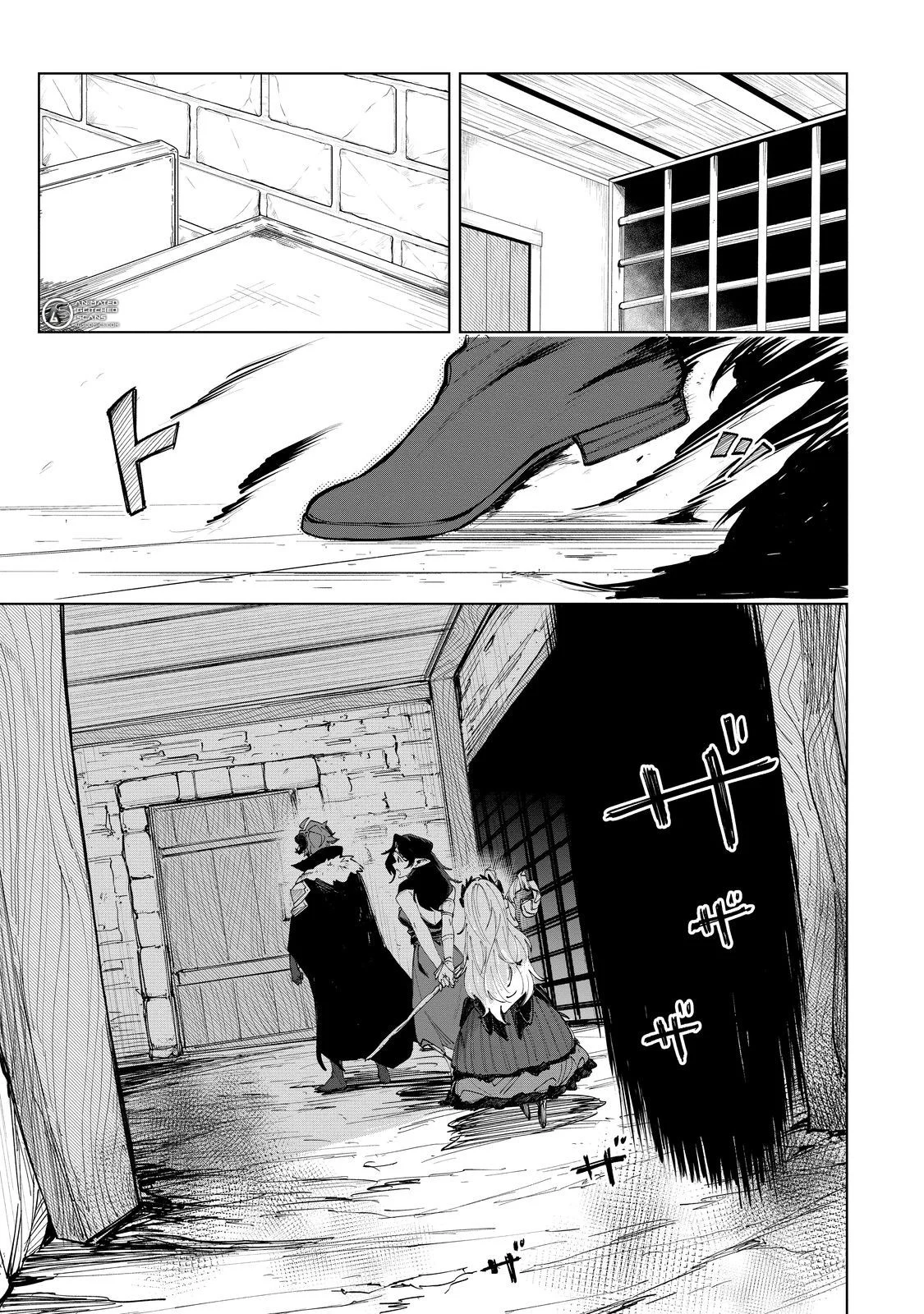 Page 2 of Chapter 3
