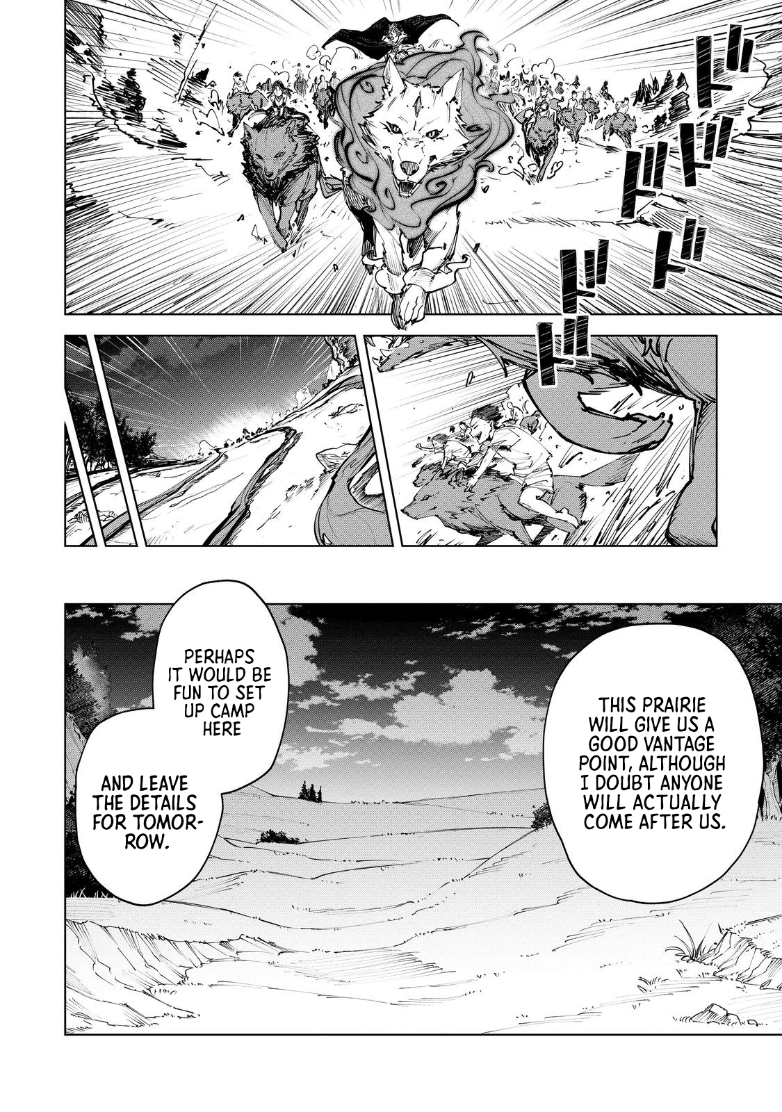 Page 7 of Chapter 4