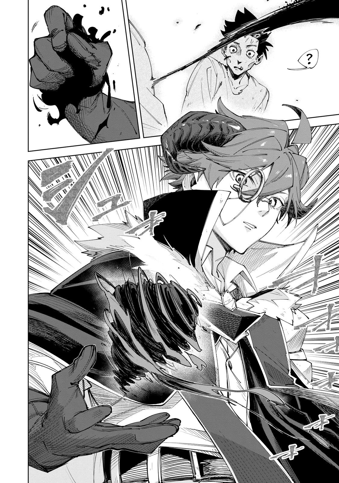 Page 15 of Chapter 4