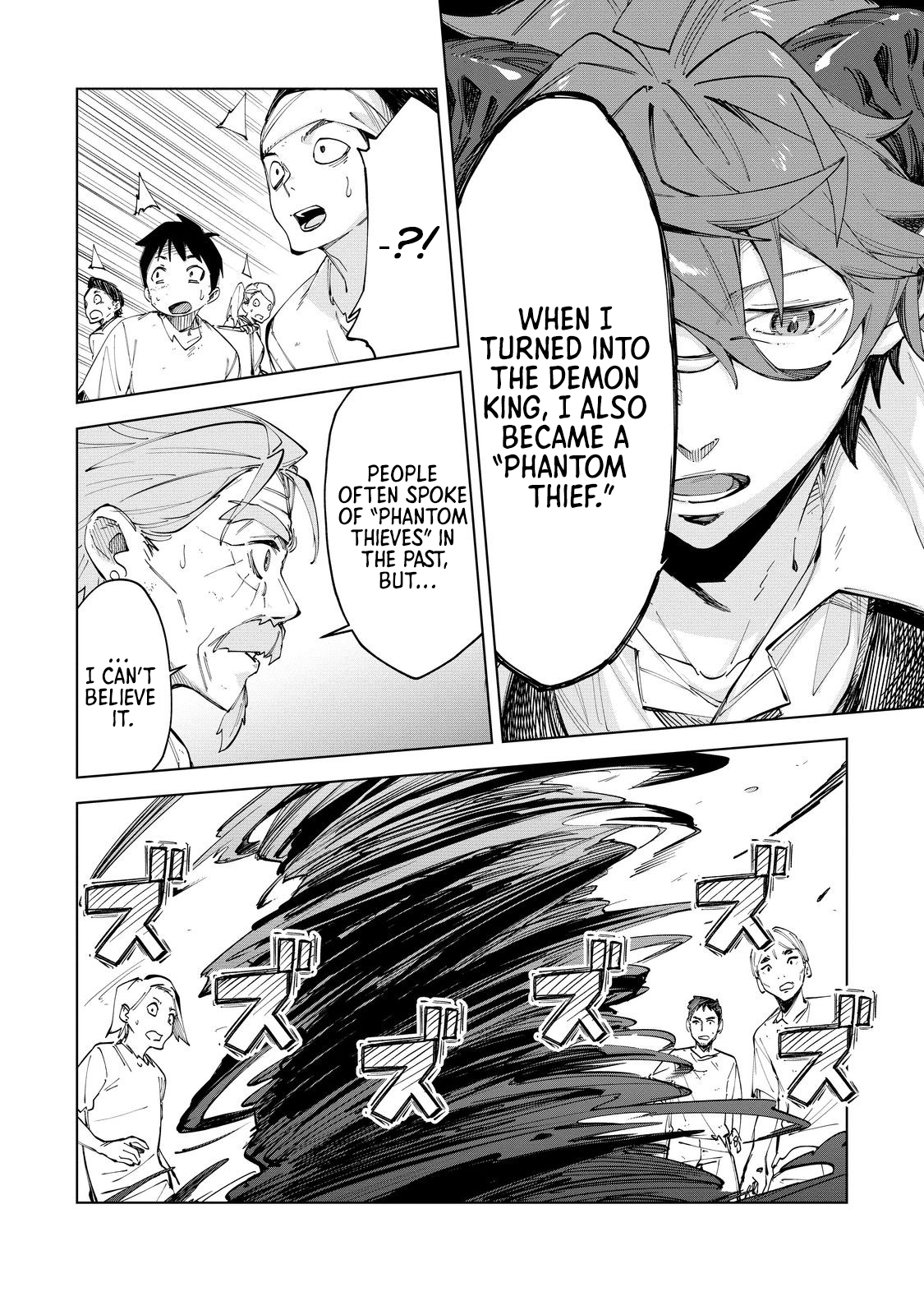 Page 17 of Chapter 4