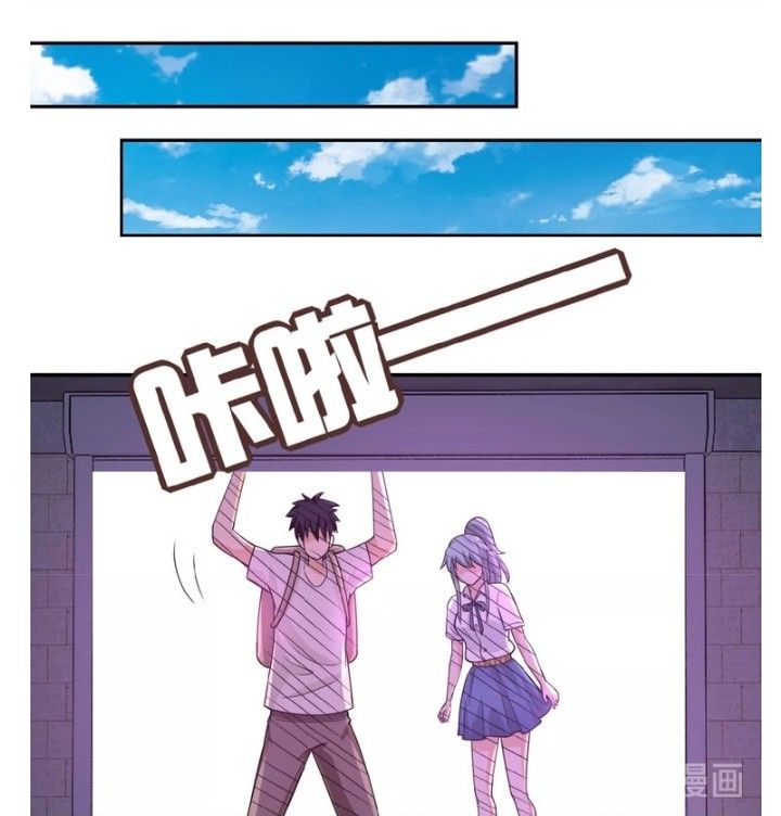 Page 16 of Chapter 10