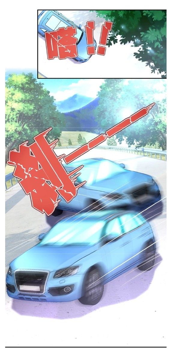 Page 25 of Chapter 10