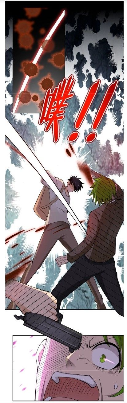 Page 14 of Chapter 11