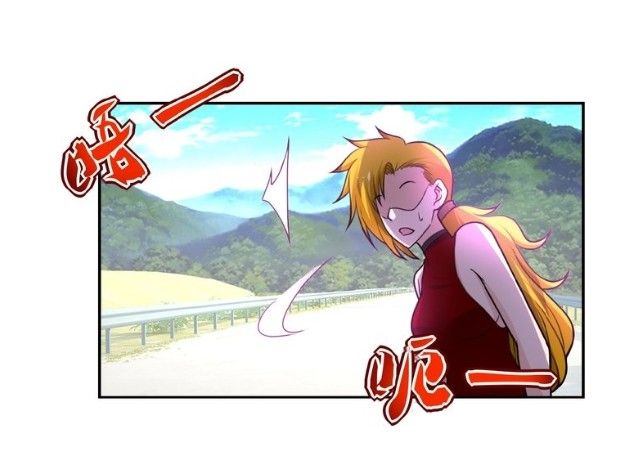 Page 30 of Chapter 11