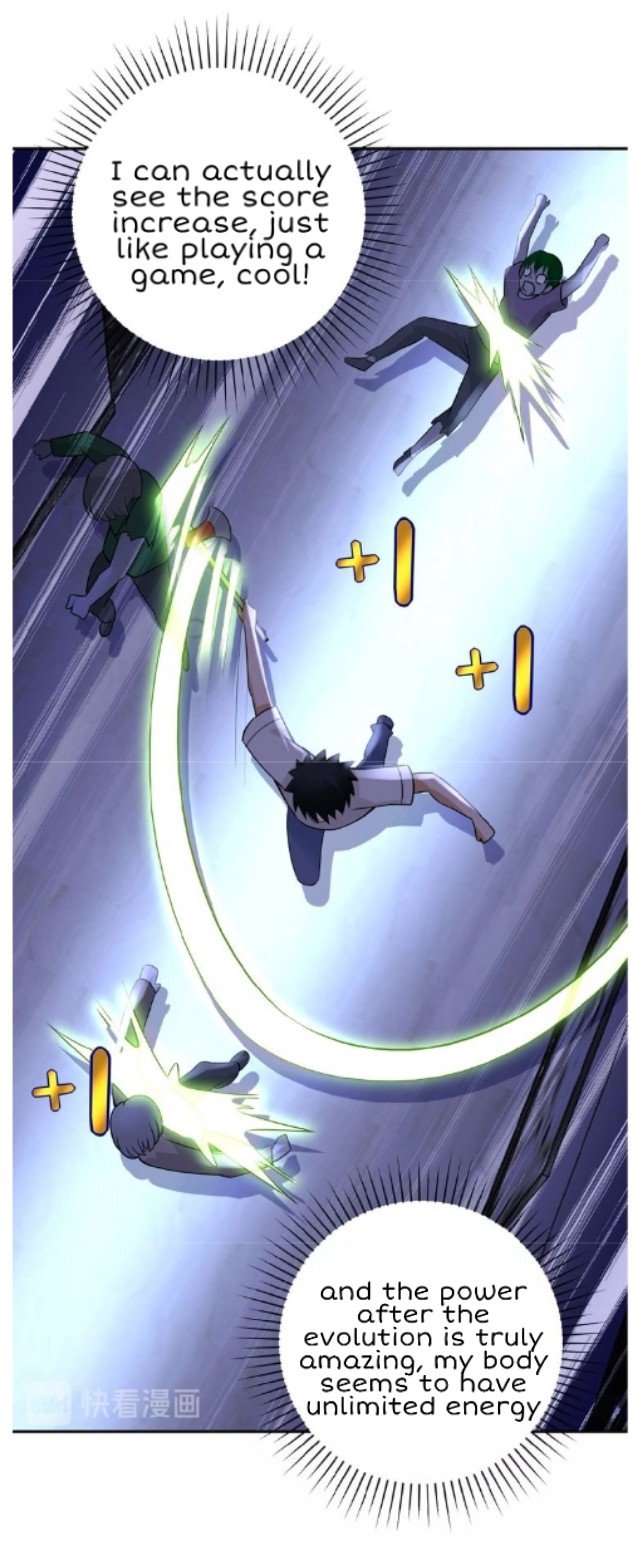 Page 9 of Chapter 14