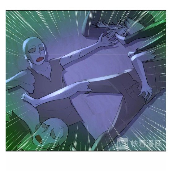 Page 20 of Chapter 14