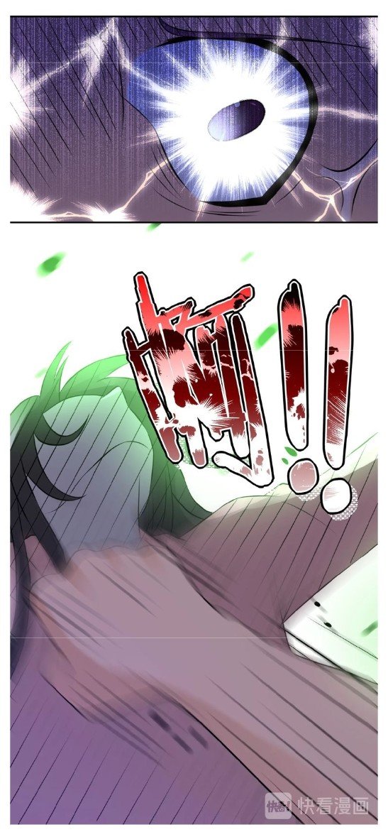 Page 23 of Chapter 14
