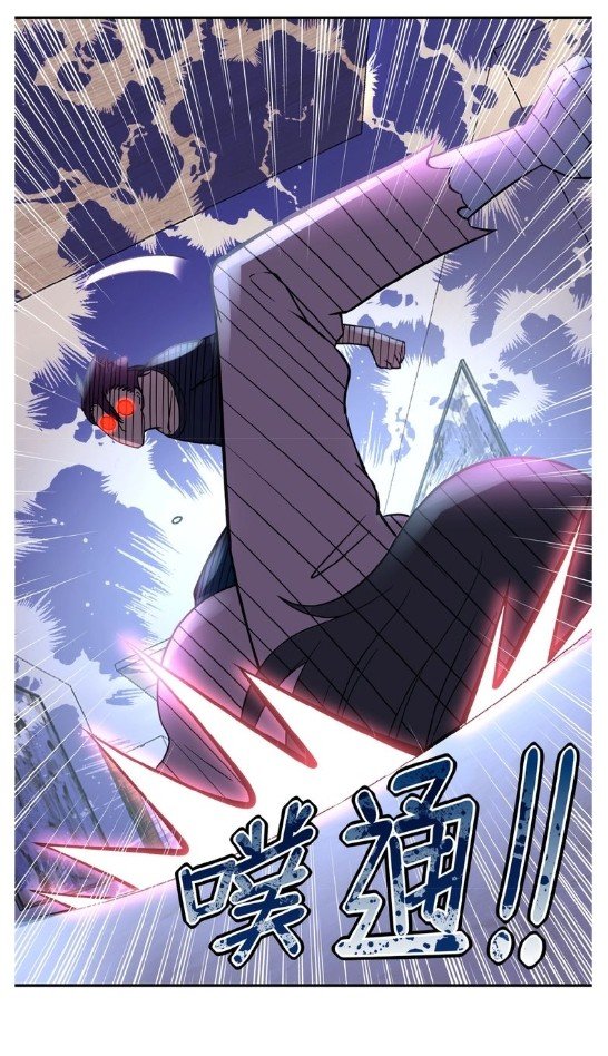 Page 24 of Chapter 14