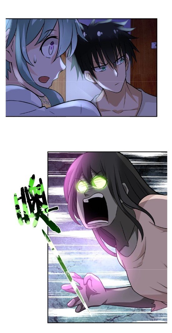 Page 25 of Chapter 14