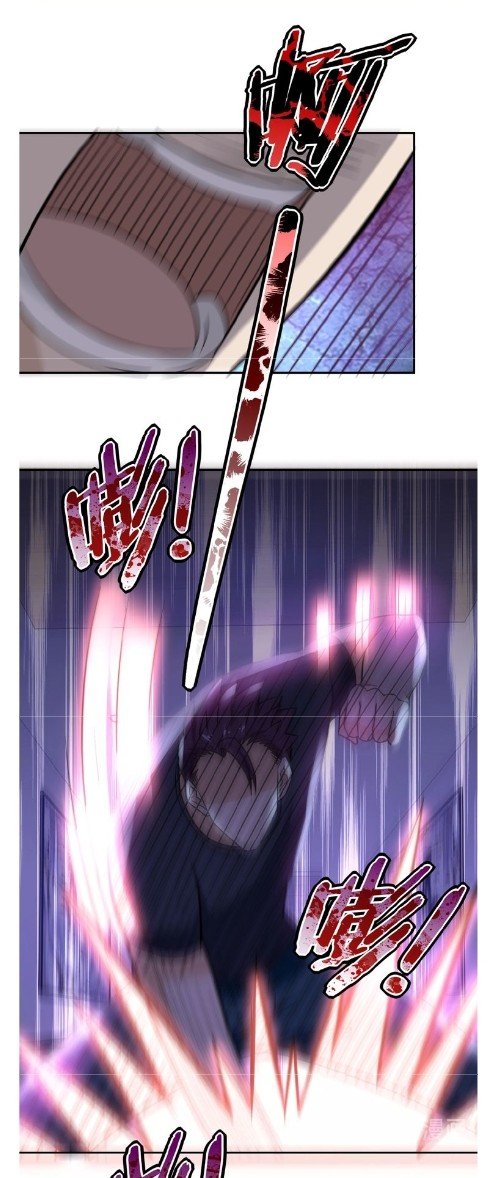 Page 27 of Chapter 14