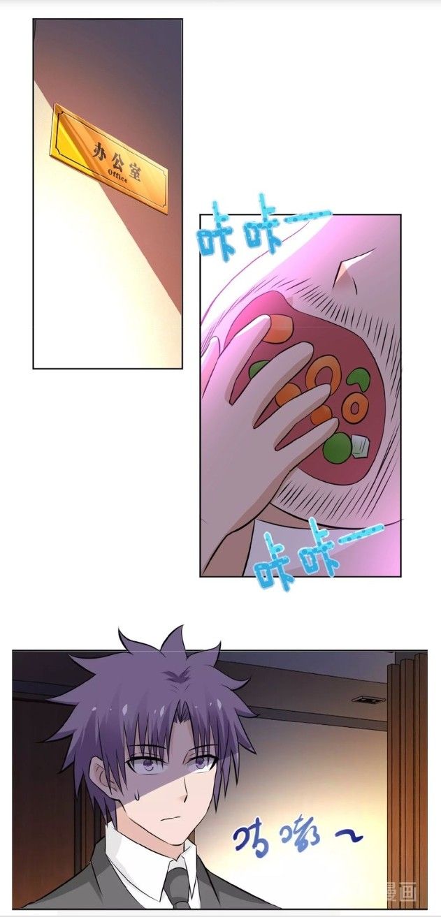 Page 36 of Chapter 15