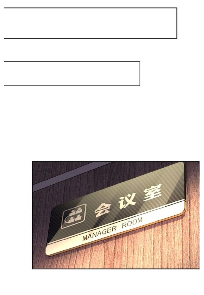 Page 66 of Chapter 15