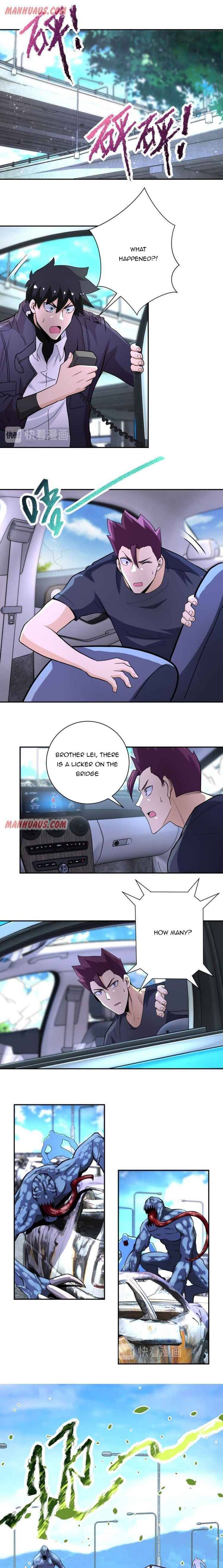 Page 1 of Chapter 155