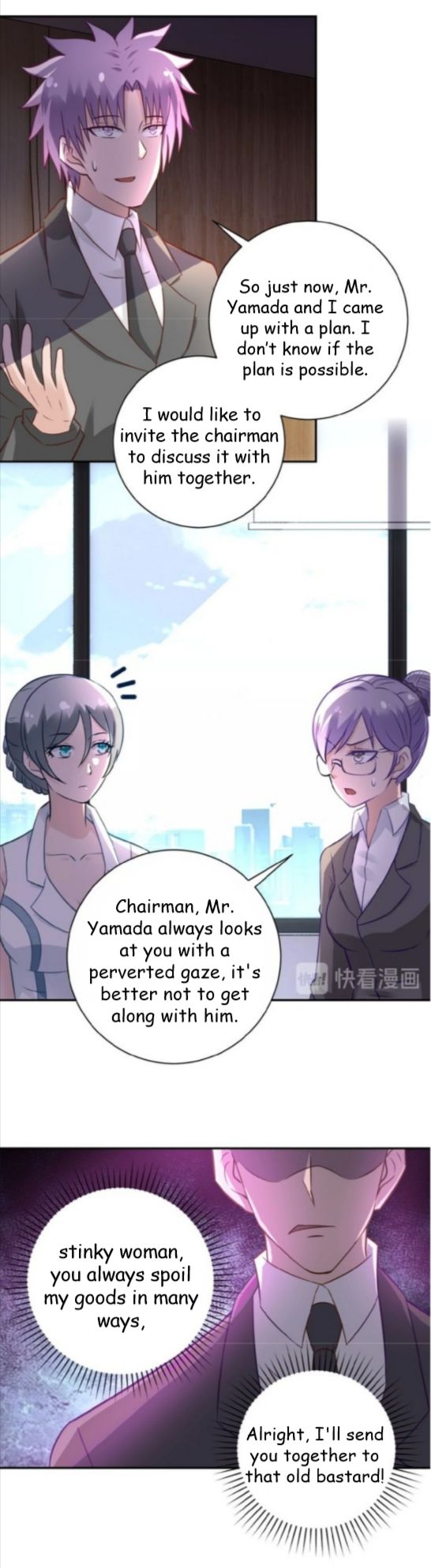 Page 3 of Chapter 16